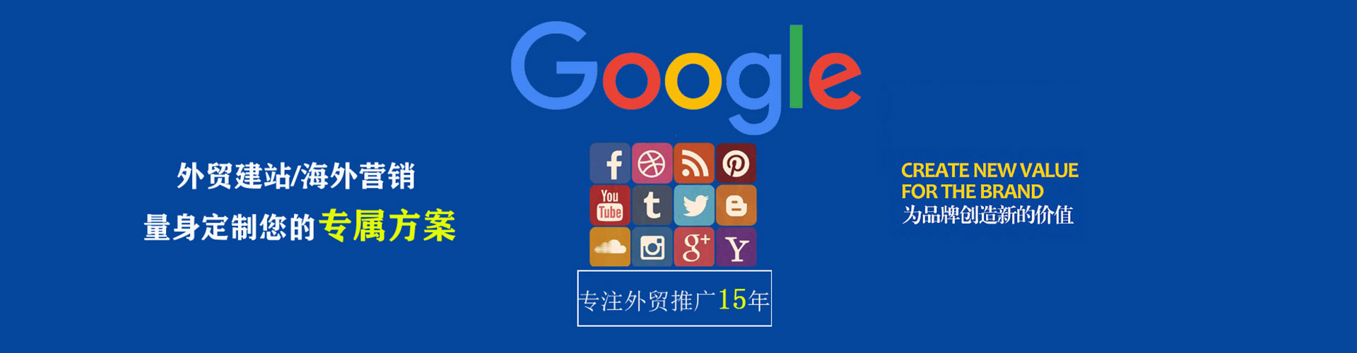 双流百度充值返点