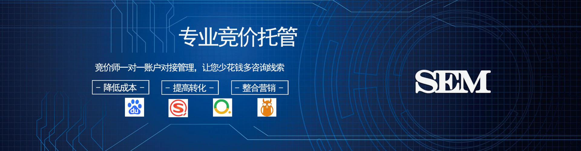 双流微信信息流