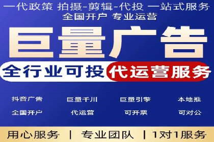 信息流广告运营中的用户画像应用案例